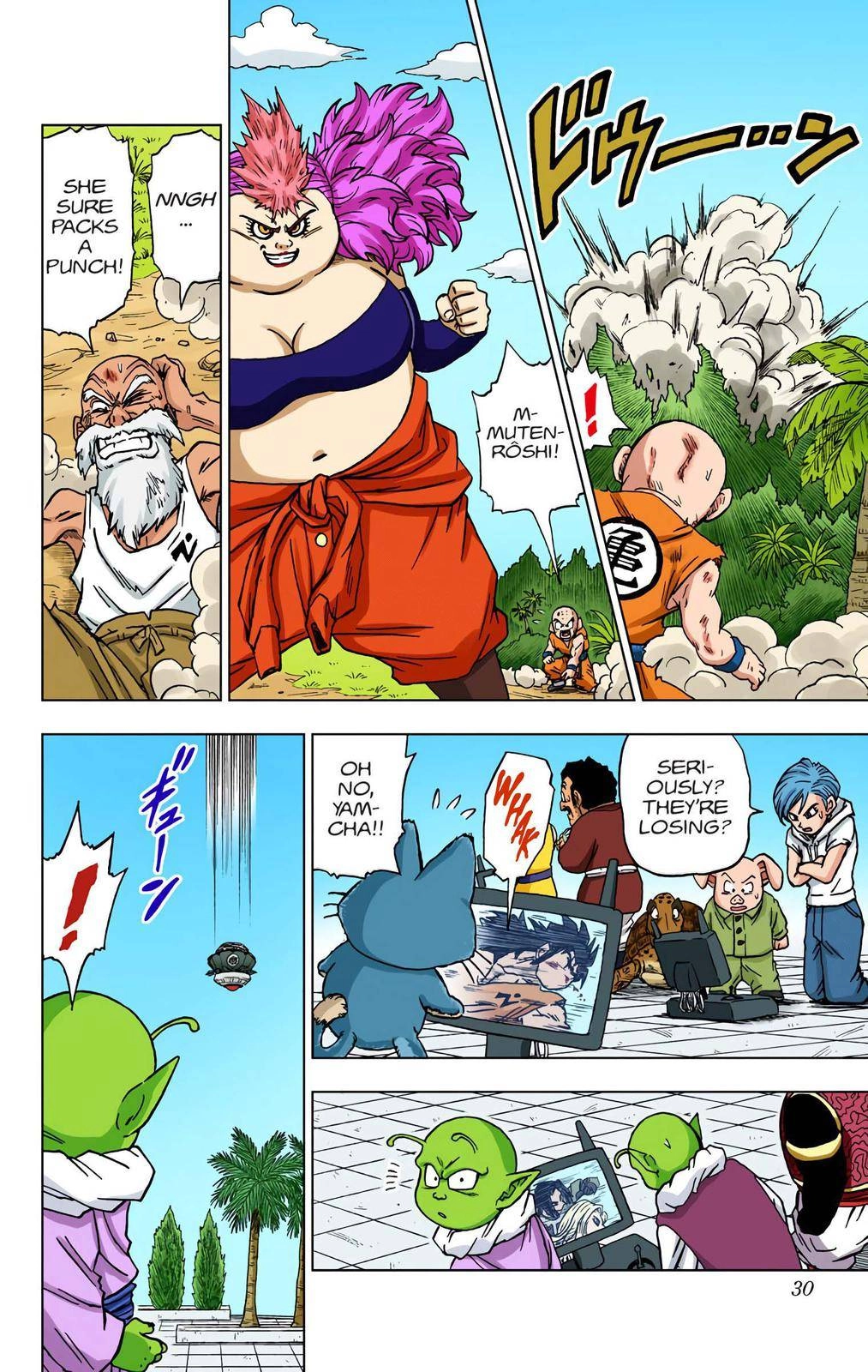 Dragon Ball Z - Rebirth of F Chapter 57 31